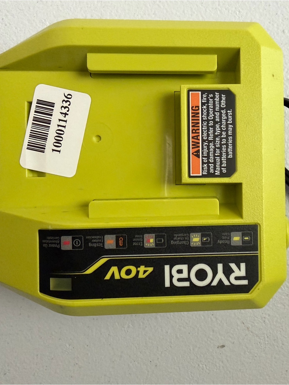 Ryobi 40V Battery Charger - Lime Green
